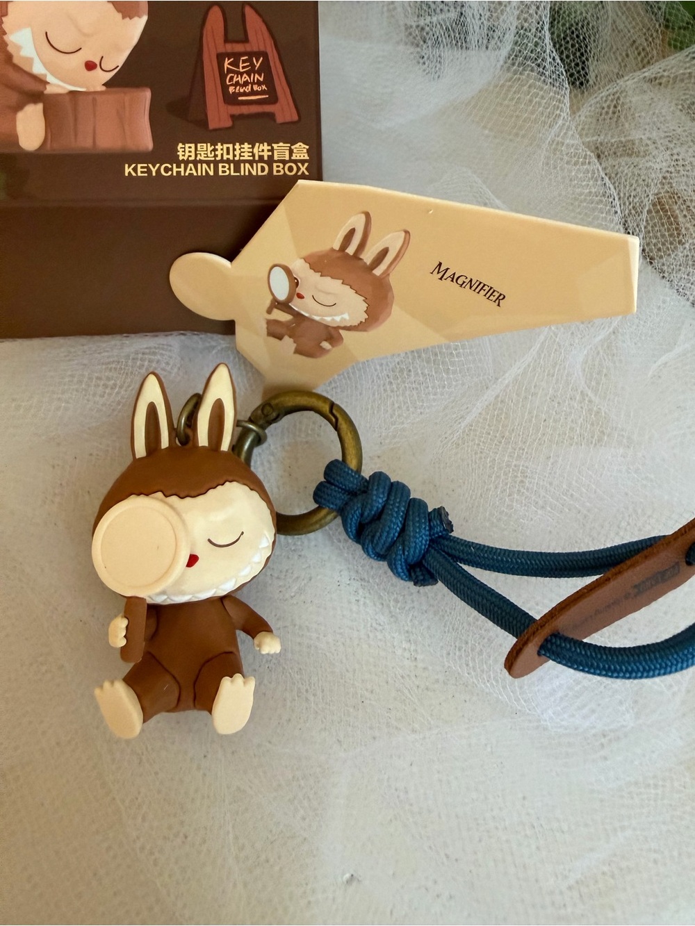 Pop Mart Timber Workshop Series Labubu ‘Magnifier’ Keychain